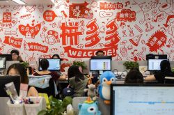 【教程经验】苏州咨询公司有哪些_哔哩哔哩-2